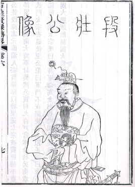 段志玄对唐朝有何功绩？为何能成为凌烟阁二十四功臣之一？