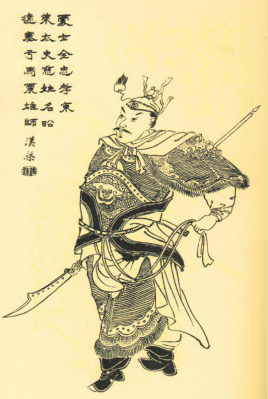 太史慈的一生是什么样的？他最后的结局如何？