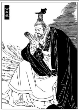 公叔痤简介：战国时期魏国大臣，为自身利益考虑多一些