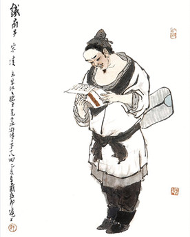 宋清简介：《水浒传》中的人物，梁山上排名第七十六位