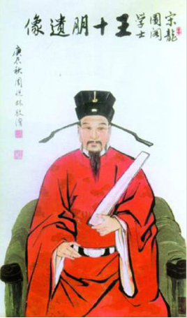 有哪些与王十朋相关的轶事典故？后世是如何评价他的？