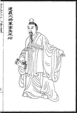 朱祐樘开创了明朝的＂弘治中兴＂，其中唯一的不足是什么？