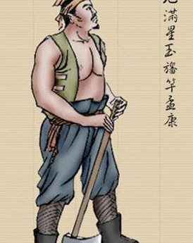 孟康简介：《水浒传》中的人物，梁山上排名第七十位