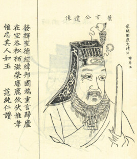 后世如何评价薛居正？有哪些与他相关的轶事典故？