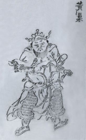 历史上黄巢的一生是什么样的?他最后的结局如何？