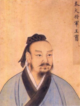 王翦5次讨要封赏，他这样做有何高明之处？