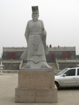 司马迁是如何评价燕昭王的？有哪些与燕昭王相关的轶事典故？