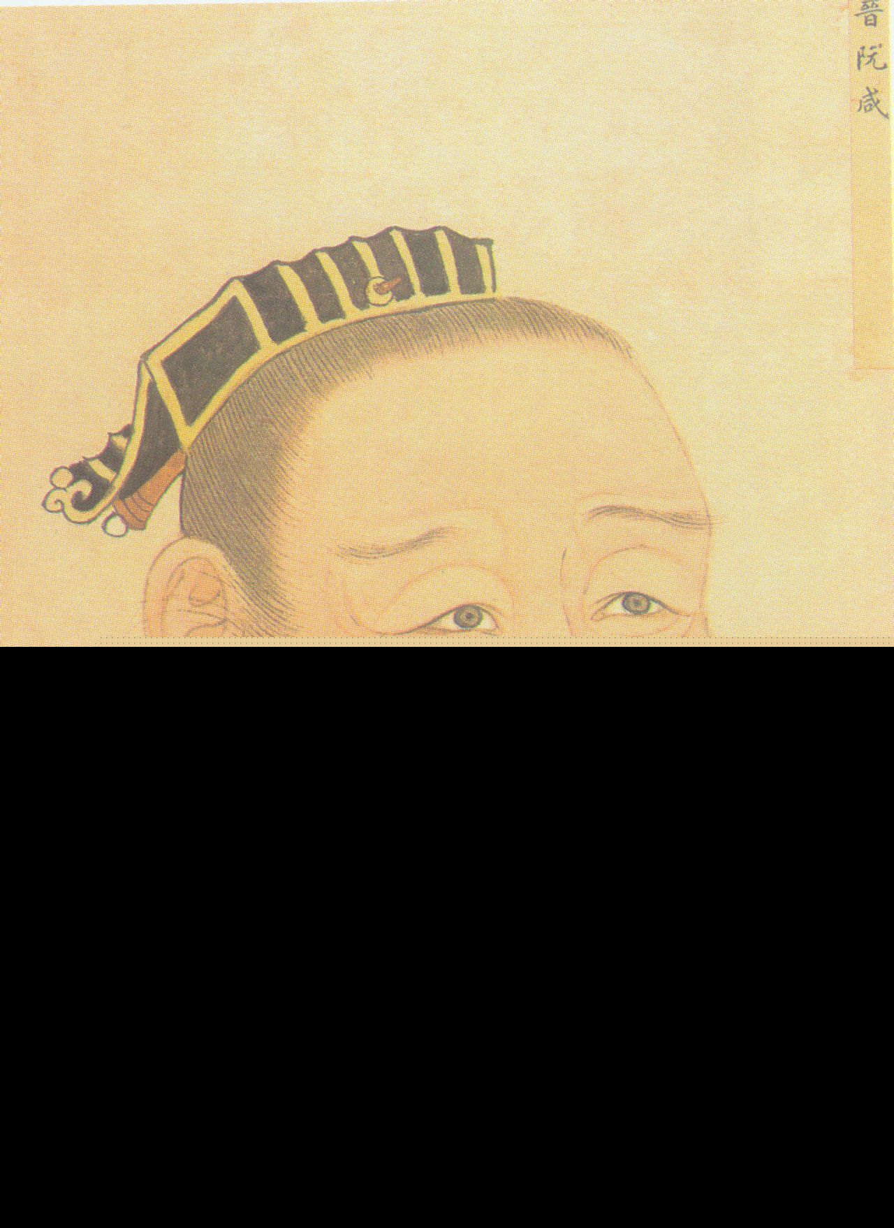 阮咸是个怎样的人？有哪些与他相关的事迹？