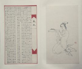 古代四大丑女之一的孟光，她与梁鸿是如何成婚的？