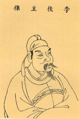 亡国之后投降的君王有哪些？他们后来过得怎么样？