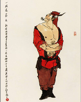 蔡庆简介：《水浒传》中的人物，梁山上排名第九十五位