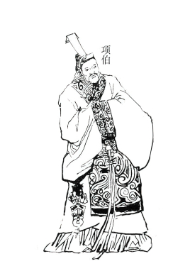 鸿门宴上项伯可以说是吃里扒外 项羽死后这个亲叔叔下场是什么