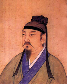 庞涓简介：战国初期魏国名将，相传与孙膑是鬼谷同门