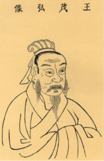 东晋时期权臣王敦简介：曾与王导一同辅佐晋元帝建立东晋