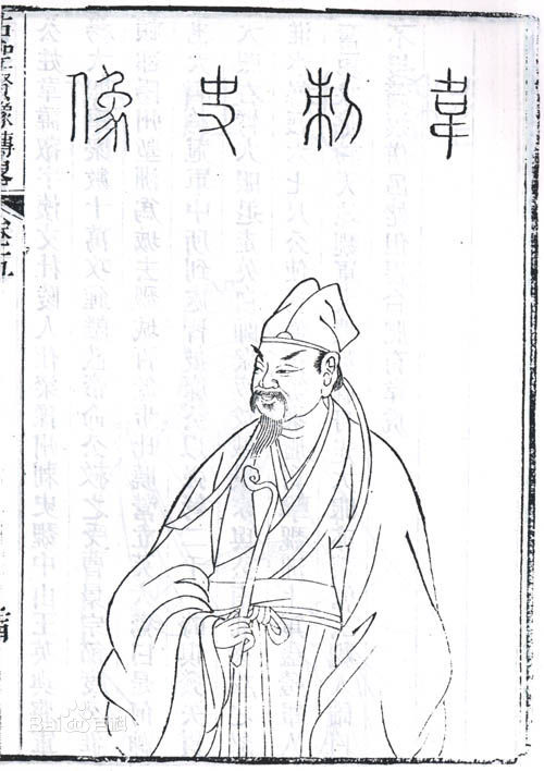 什么是钟离之战？韦睿的表现怎么样？