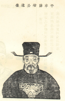 南宋宰相王爚简介：是南宋恭帝时期的著名宰相之一