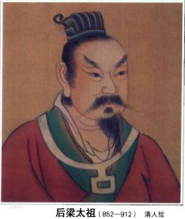 灭掉大唐的朱温竟是一个痴情种？