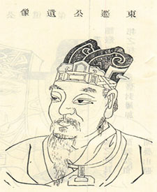 周札：东晋时期将领，宗族强盛被王敦忌惮