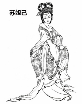 历史上的妲己到底有多美 为何纣王会对她痴迷不已