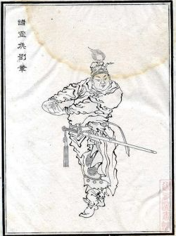 西汉初年宗室刘章简介：因诛灭吕氏有功而被加封为城阳王