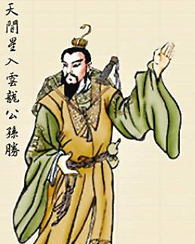 宋江上梁山之后公孙胜为什么就走了？原因是什么