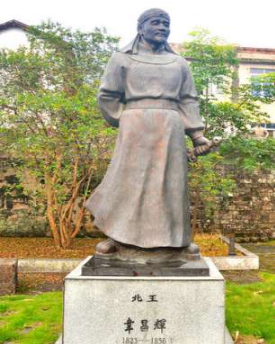 天京事变杨秀清掌握大权 韦昌辉是怎么轻易解决杨秀清的