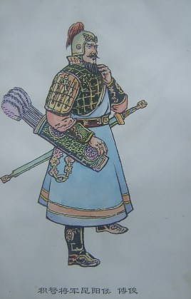 东汉中兴将领傅俊简介：历任骑都尉、侍中、积弩将军