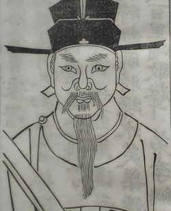 南宋端明殿学士韩肖胄简介：北宋徽宗朝宰相韩忠彦之孙