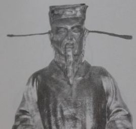 范旻：北宋宰相范质之子，他担任过哪些职位？