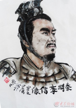 李信简介：战国末期秦国著名将领，灭燕之战中立有大功