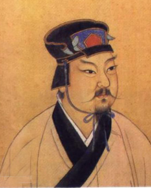 白起被秦昭襄王赐死后，他被葬在了哪里？
