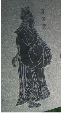 刘邦与夏侯婴：一段不寻常的君臣情谊