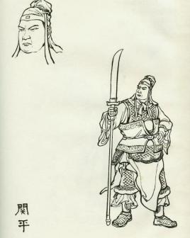 三国时期蜀汉都有哪些武二代？他们实力如何？