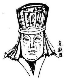 唐朝宦官鱼朝恩简介：历任三宫检责使、左监门卫将军