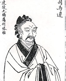 晋惠公在位时期有哪些作为？司马迁对他的评价如何？