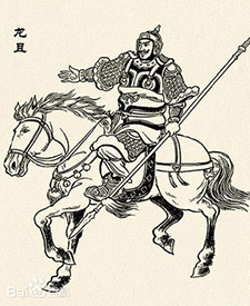 秦朝末西楚霸王项羽手下名将龙且是被谁杀的？