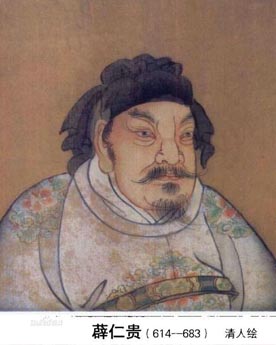 薛仁贵是什么人？他最后能得以善终是如何做到的？