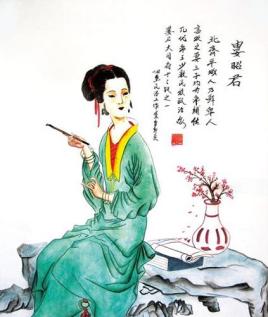 生了四个皇帝的传奇女子，娄昭君是个怎样的人物？