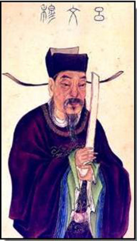 吕蒙正：北宋初年宰相，三次登上相位，为人宽厚正直