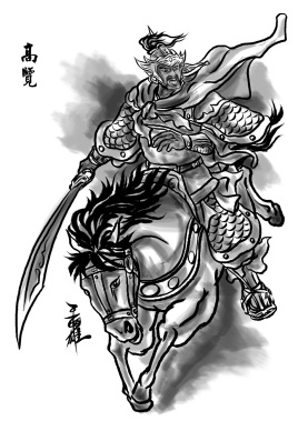 历史上高览投靠曹操后是什么结局？他去了哪里?