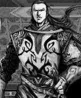 东晋时期权臣桓玄简介：大司马桓温之子，谯国桓氏代表人物