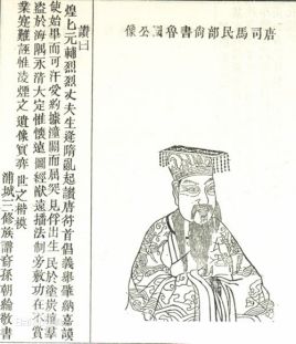 刘文静拿着两块免死金牌为什么也挡不住皇帝要杀他？