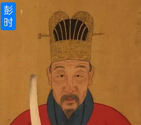 正色立朝三十载：彭时在明代政坛的作为与历史坐标