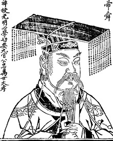 舜帝是什么来历？他的祖先是谁？