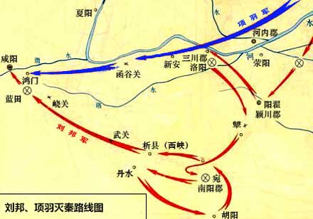 峣关之战的故事