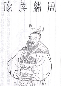 周勃有哪些成就？他有什么相关成语典故？