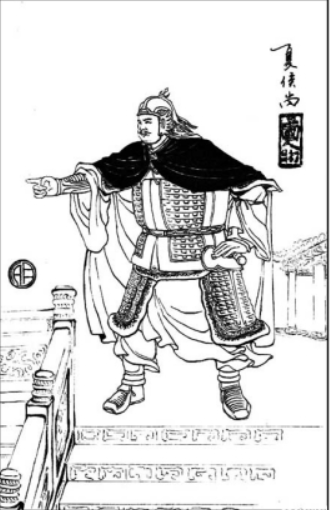 三国时期曹魏名将夏侯尚简介：其为征西将军夏侯渊之侄