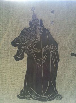 周王族姬姓项国后代项梁的人生结局怎么样？