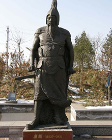 廉颇对赵国有怎样的功绩？为何被列为战国四大名将之一？