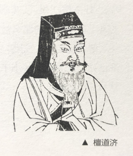 檀道济是谁？檀道济的主要成就有哪些？